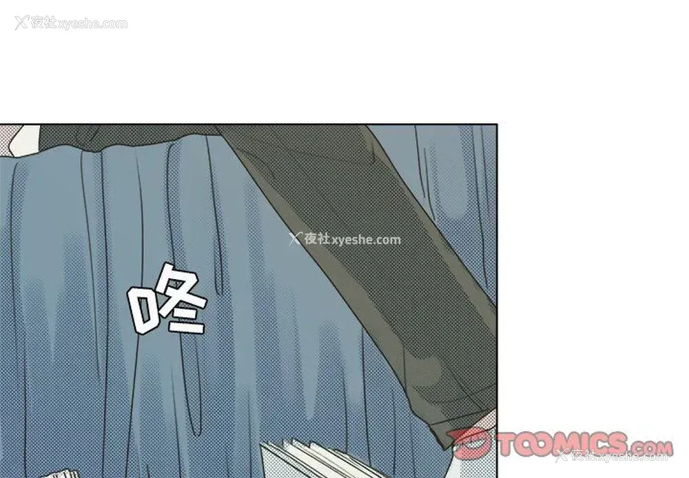 1P - 心跳维他命