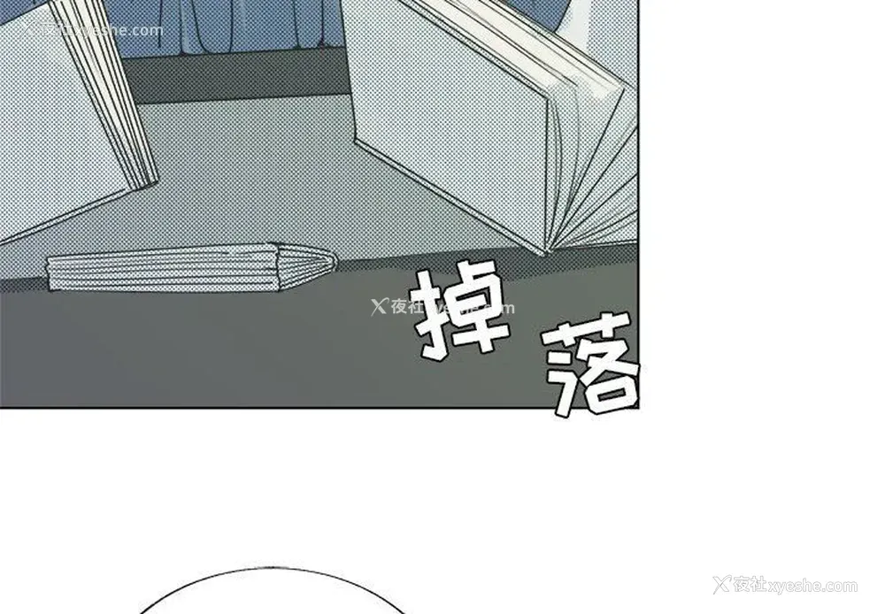 2P - 心跳维他命