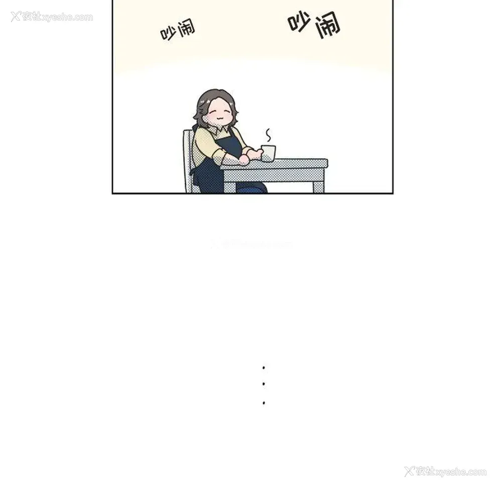 41P - 心跳维他命