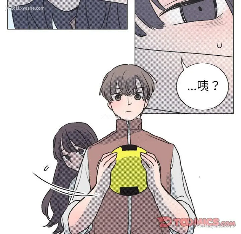 34P - 心跳维他命