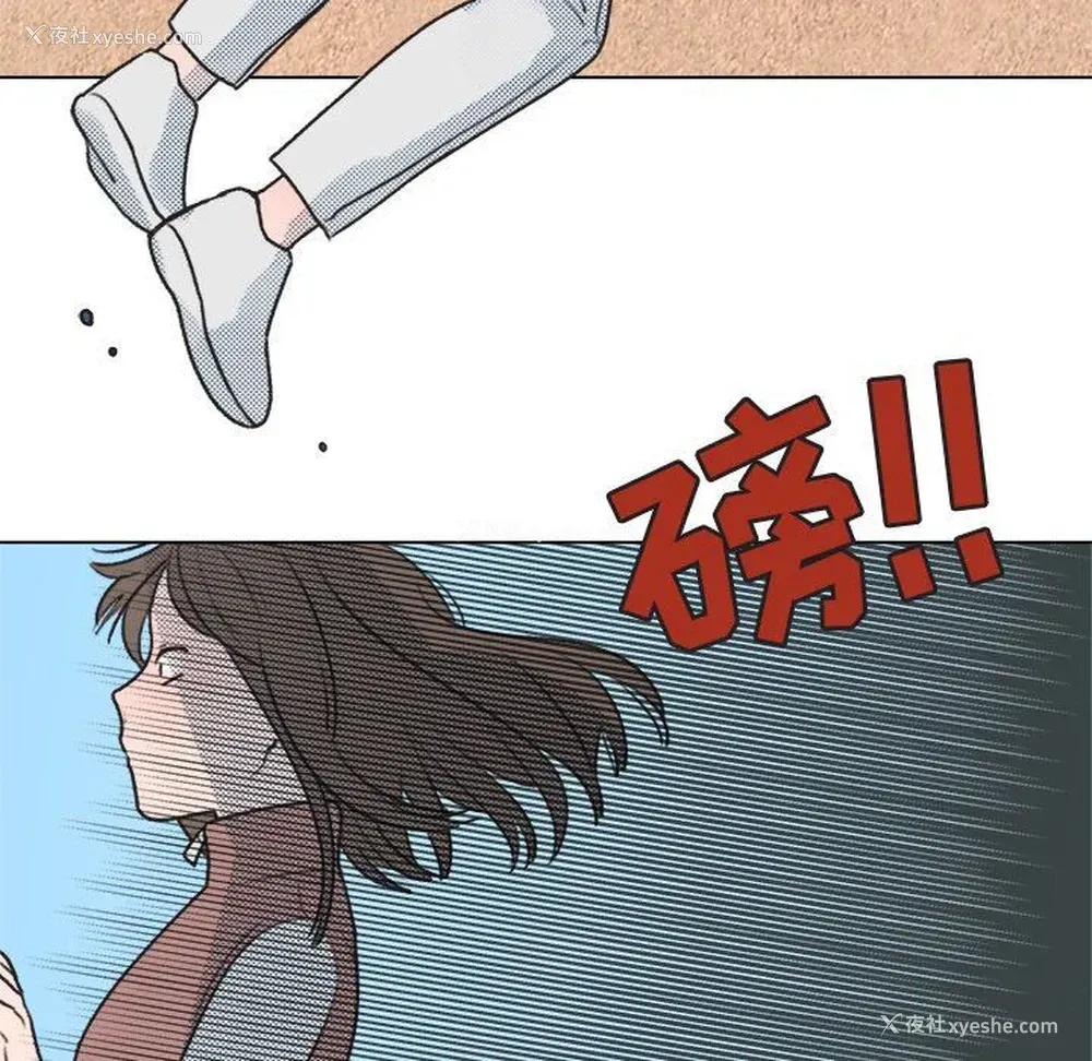 39P - 心跳维他命