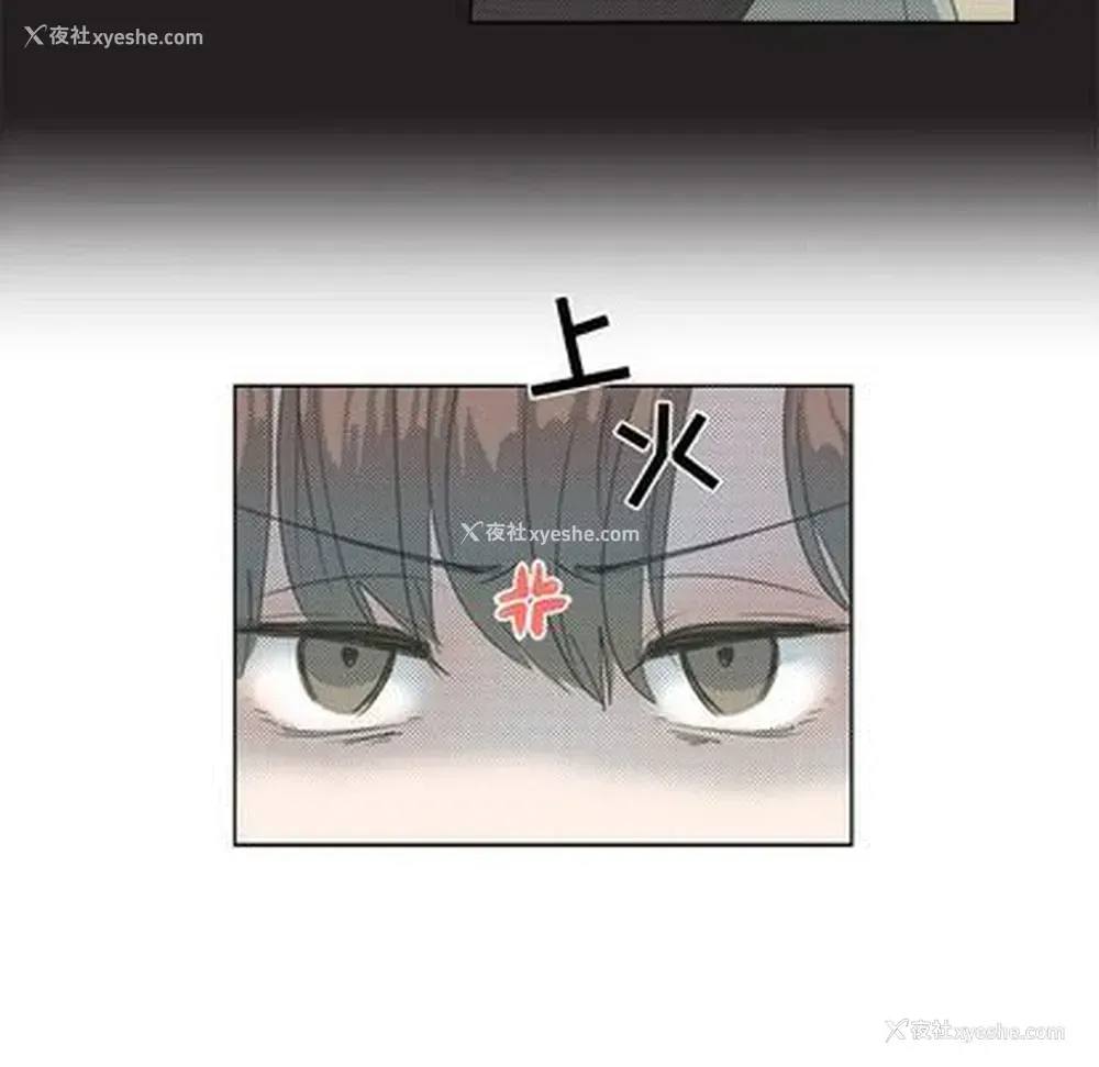 10P - 心跳维他命