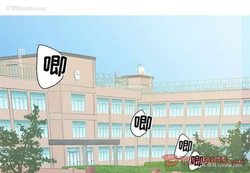 1P - 心跳维他命