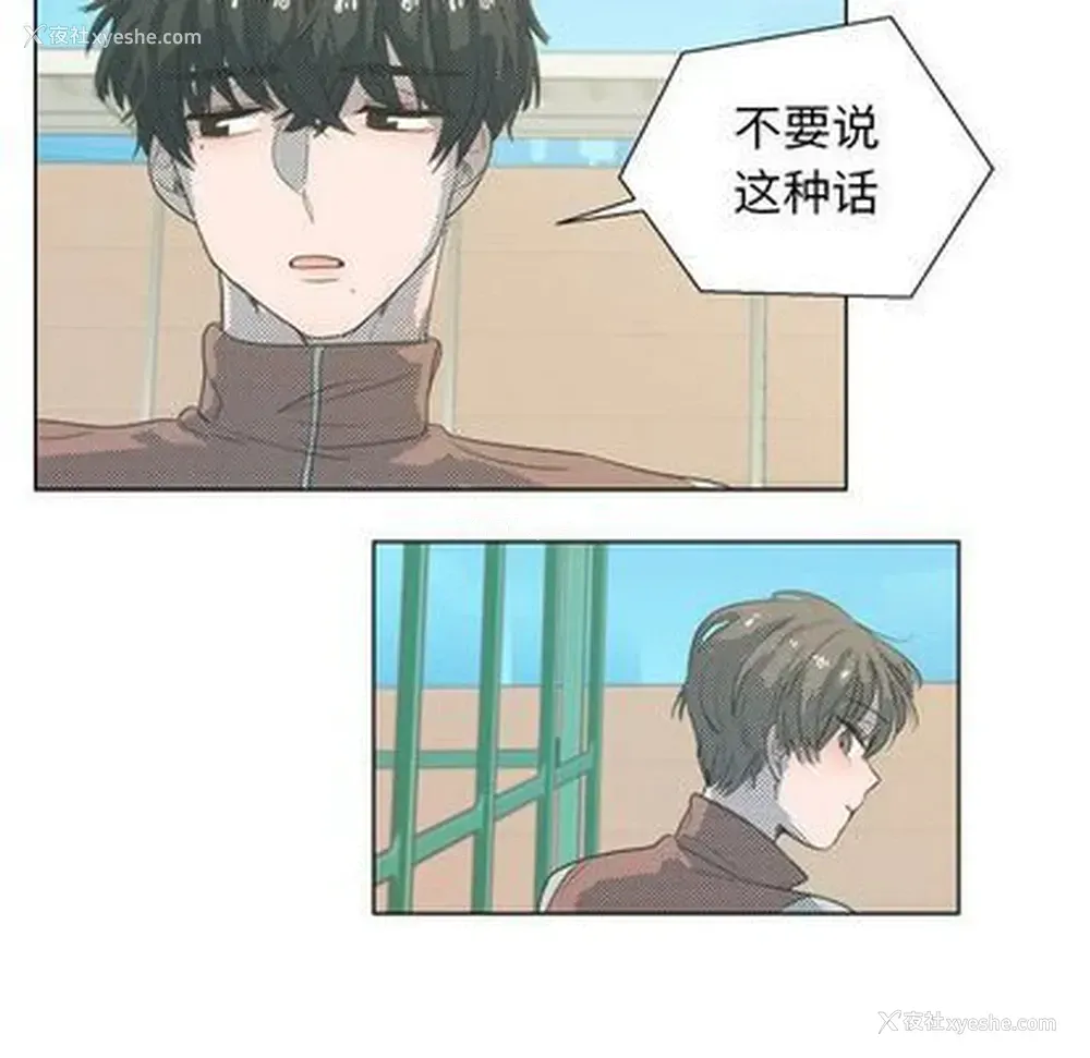 34P - 心跳维他命