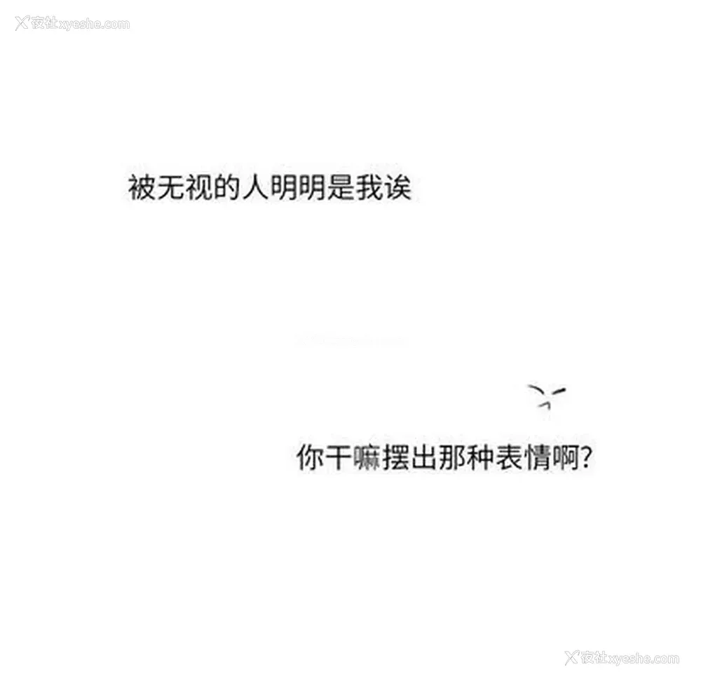 35P - 心跳维他命