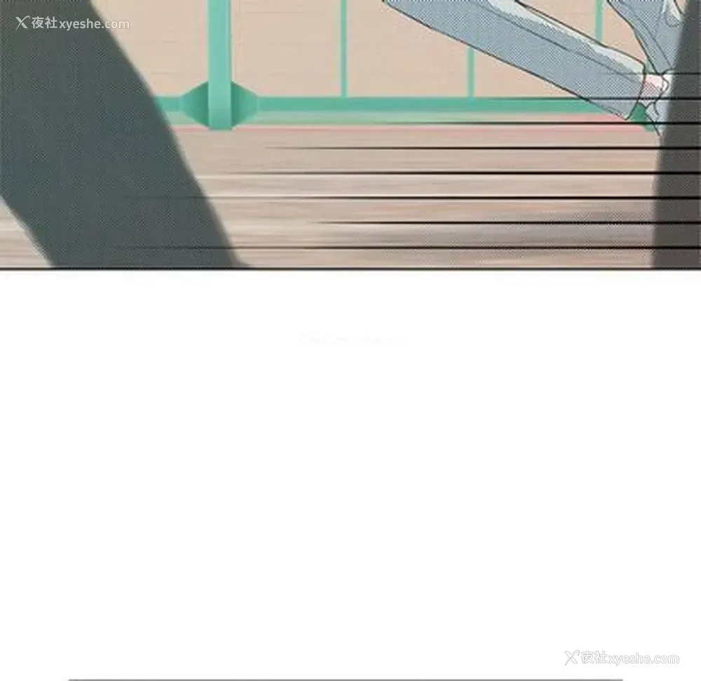 39P - 心跳维他命