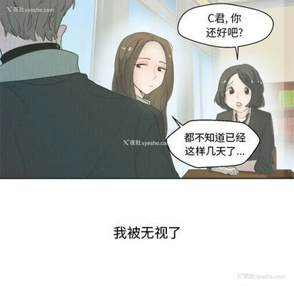 5P - 心跳维他命