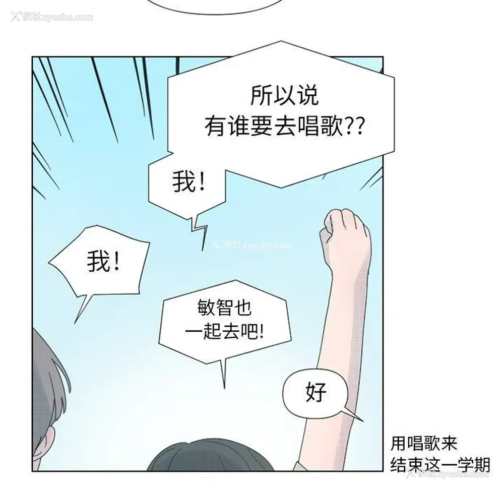 12P - 心跳维他命