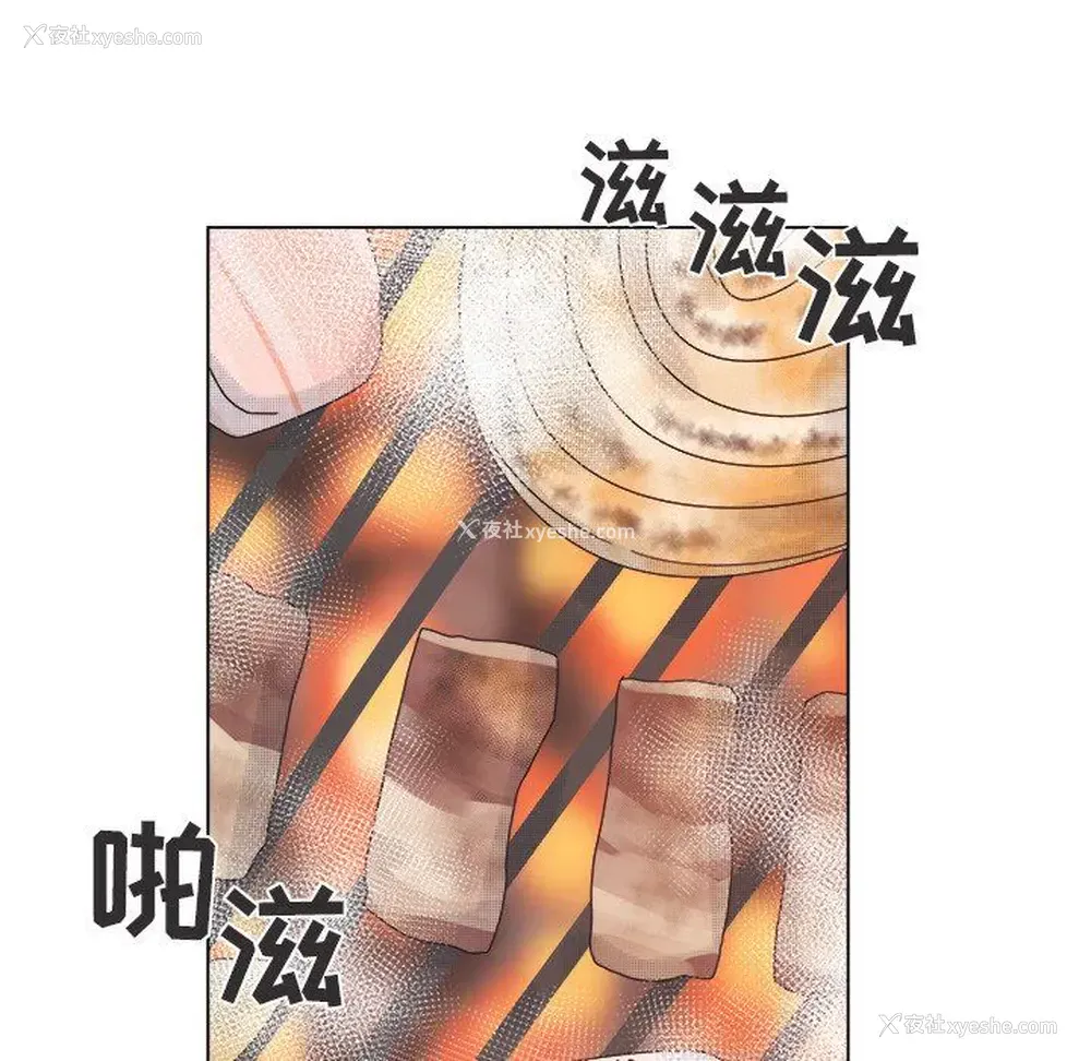 11P - 心跳维他命