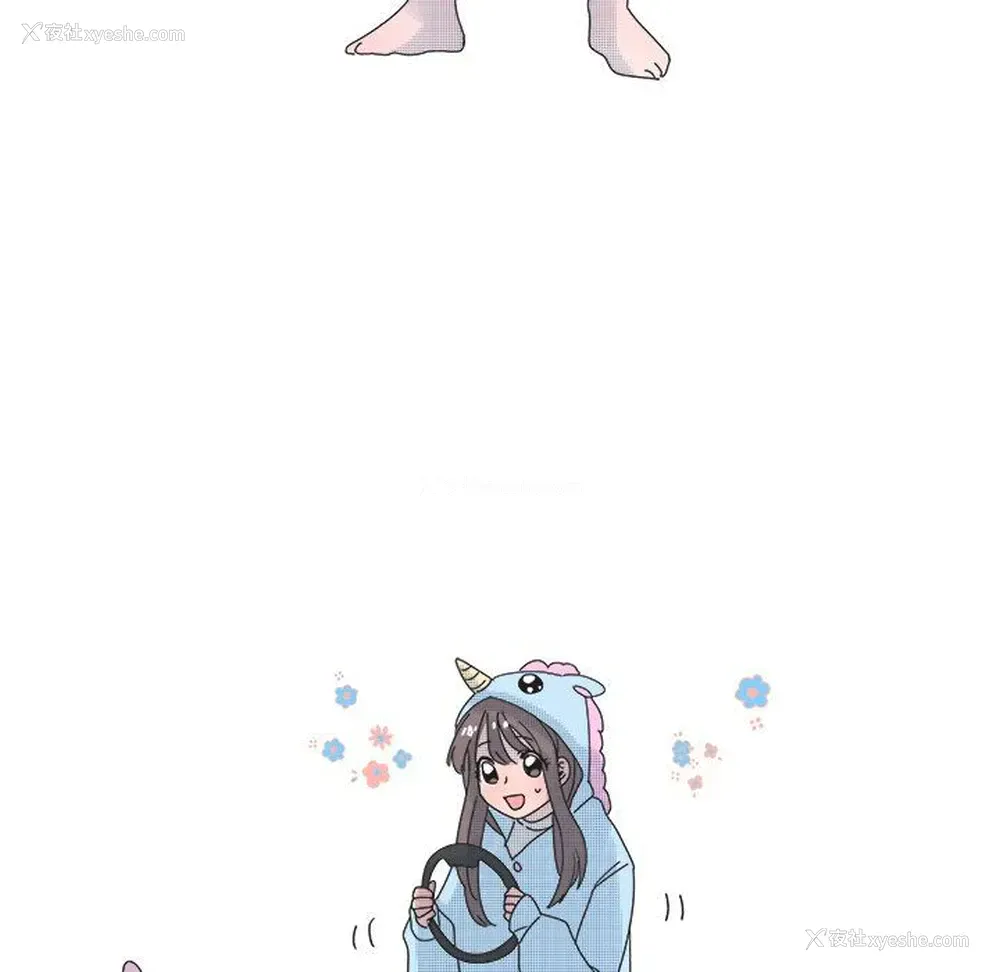 24P - 心跳维他命