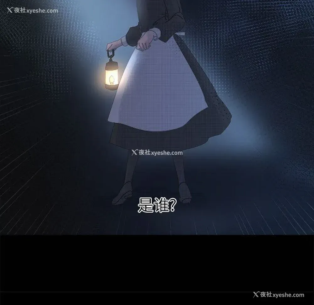 32P - 心跳维他命