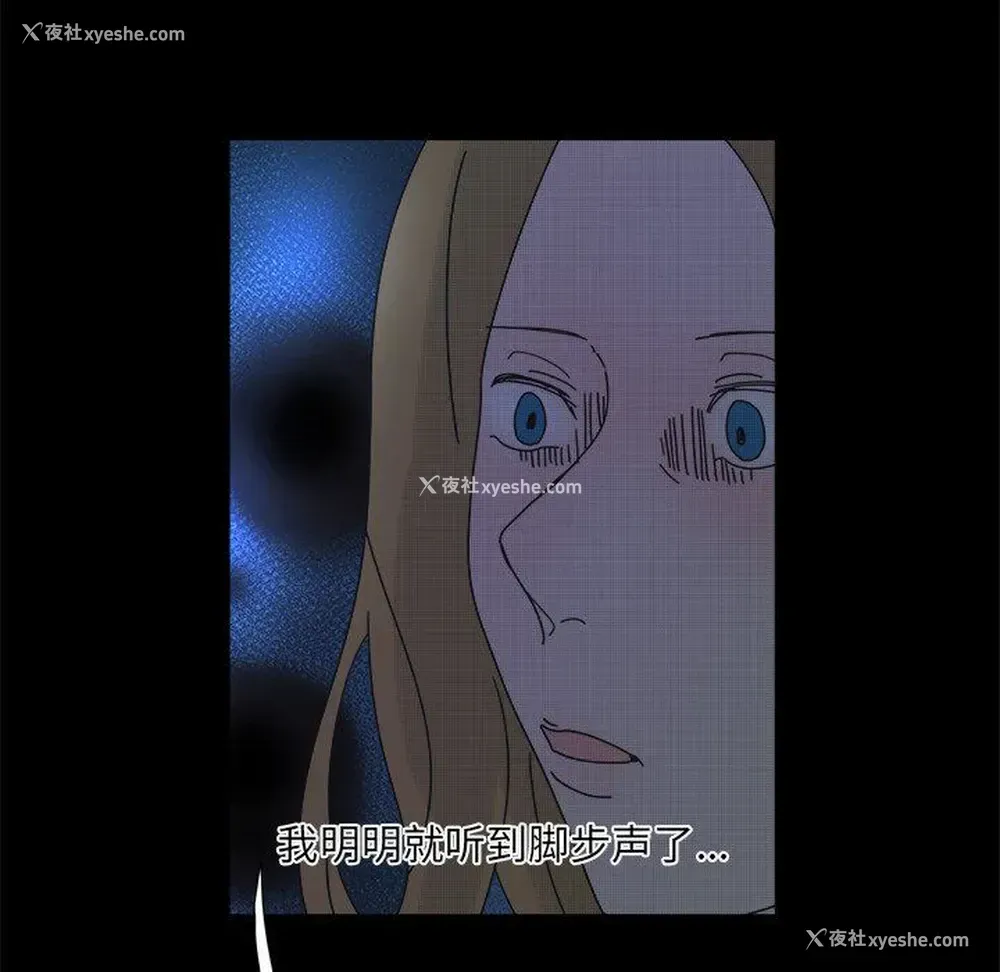 33P - 心跳维他命