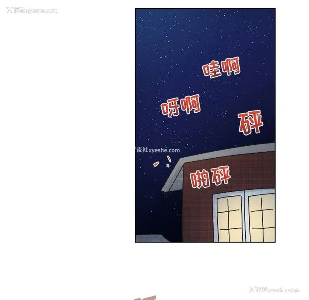 42P - 心跳维他命