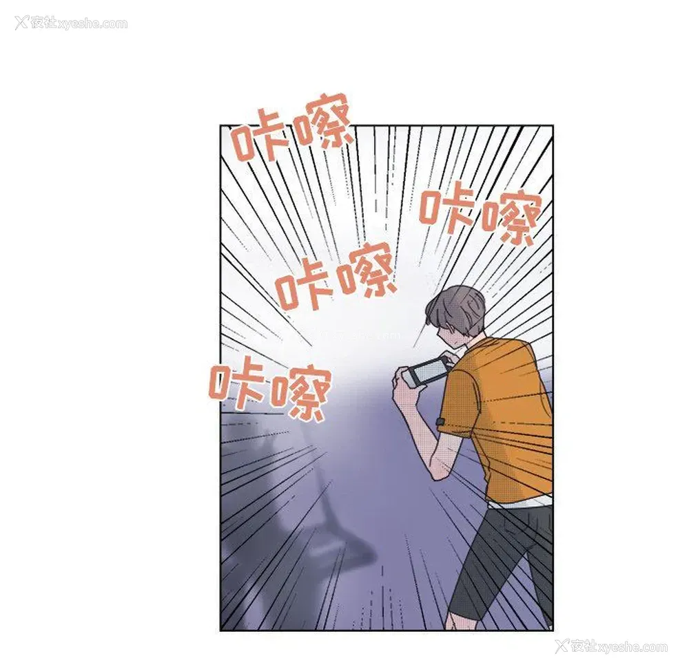 41P - 心跳维他命