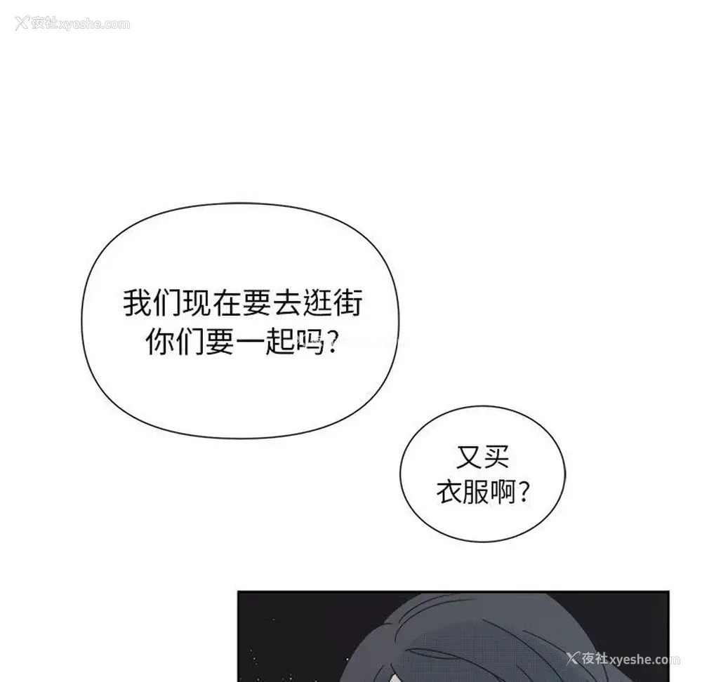 42P - 心跳维他命