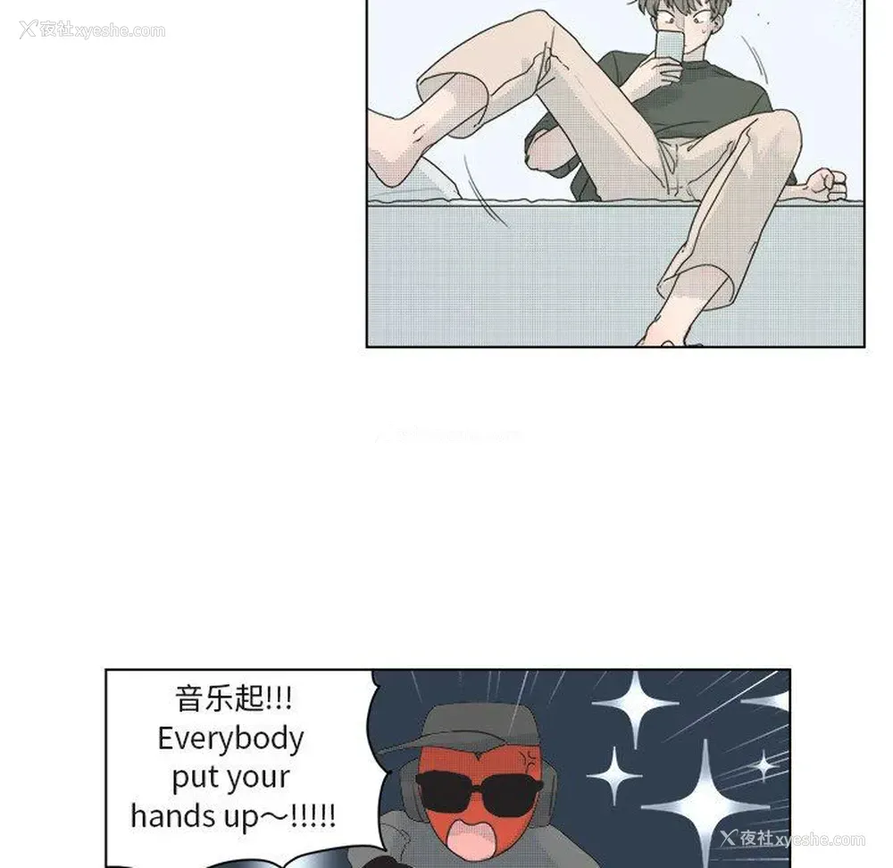 6P - 心跳维他命