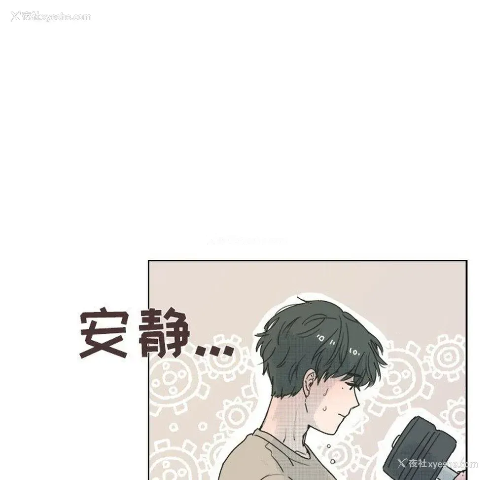 24P - 心跳维他命
