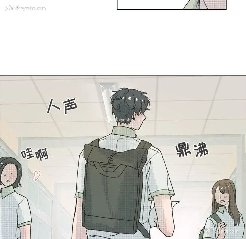 12P - 心跳维他命