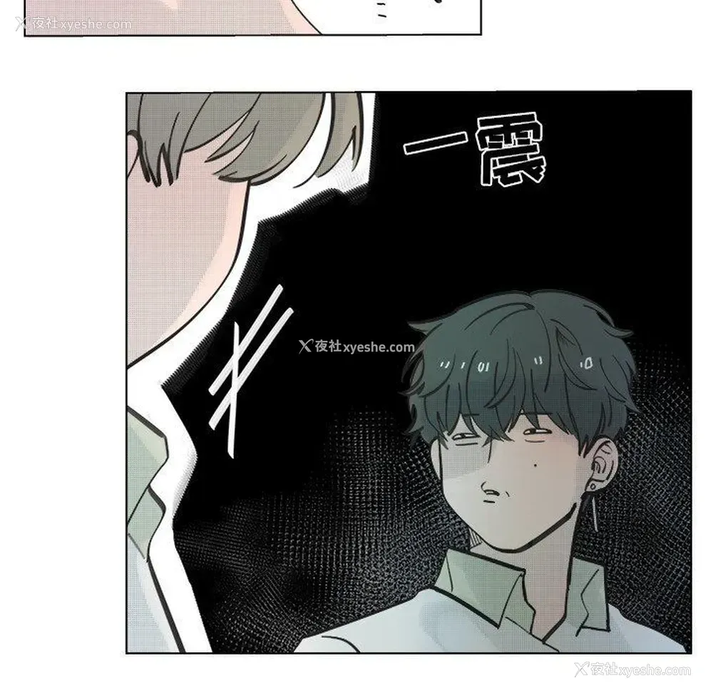 41P - 心跳维他命