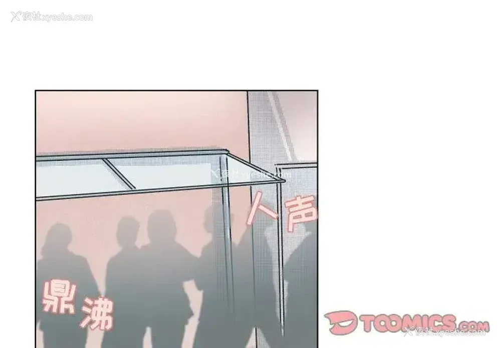 1P - 心跳维他命