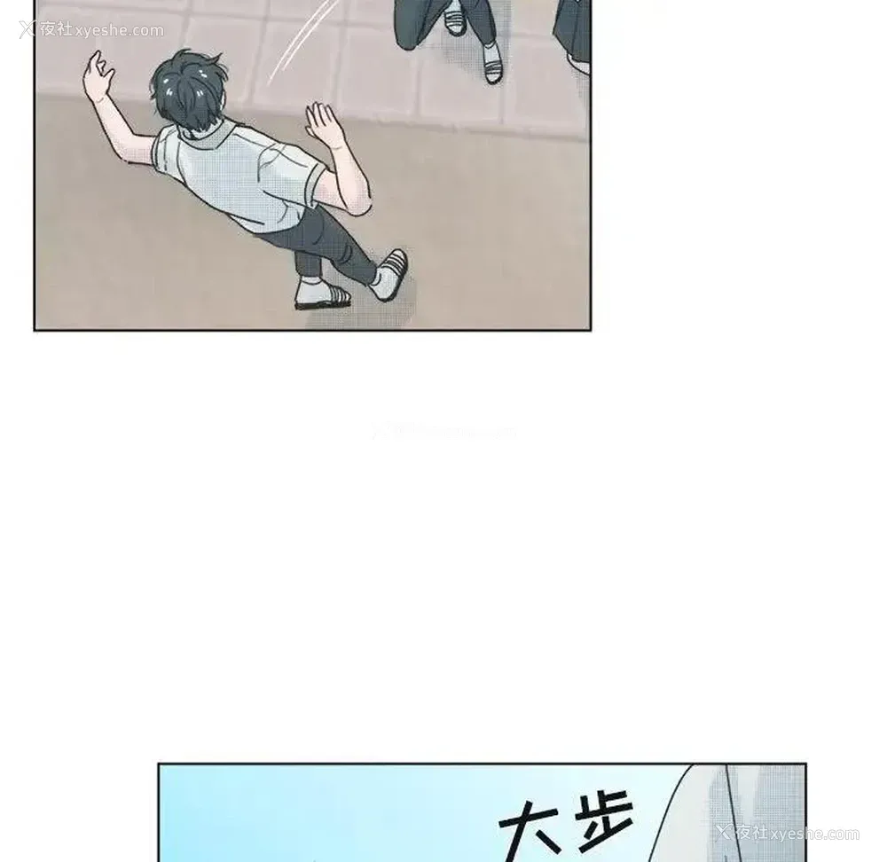 36P - 心跳维他命