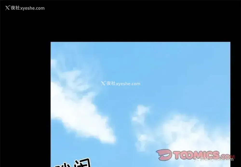 1P - 心跳维他命