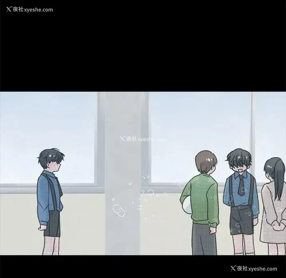 21P - 心跳维他命