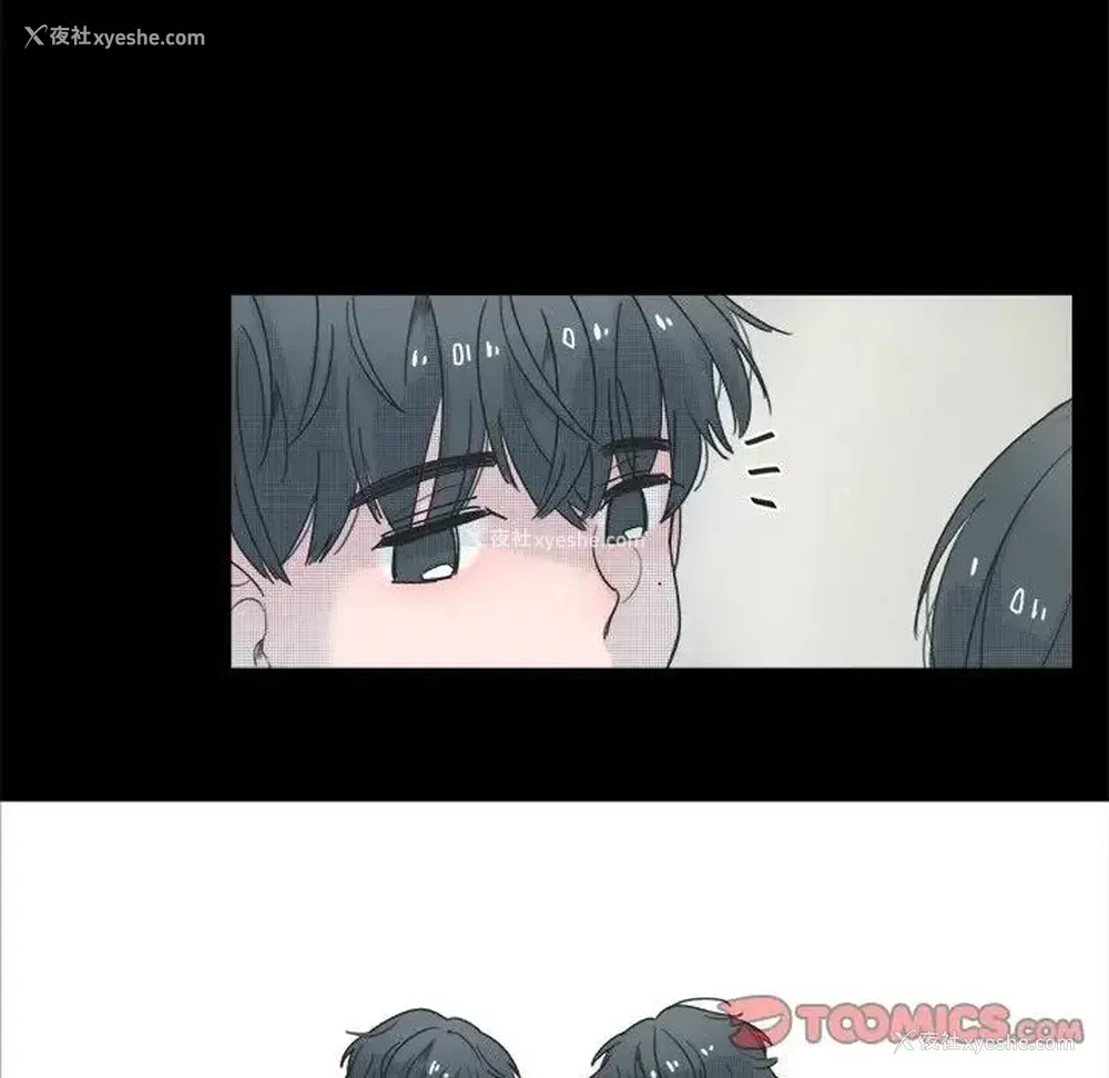 22P - 心跳维他命