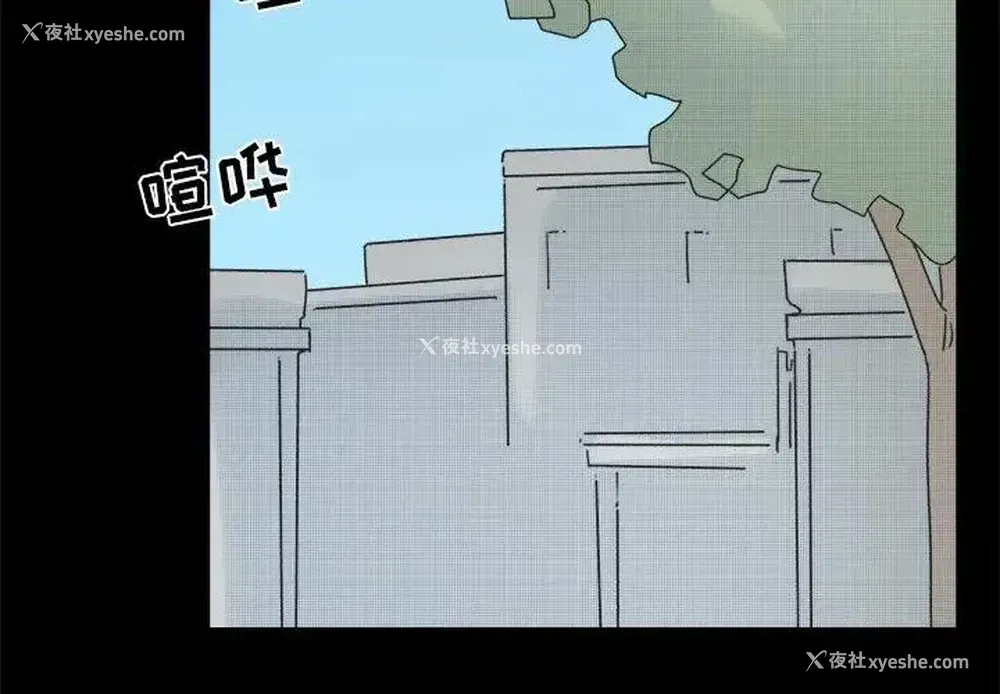 3P - 心跳维他命