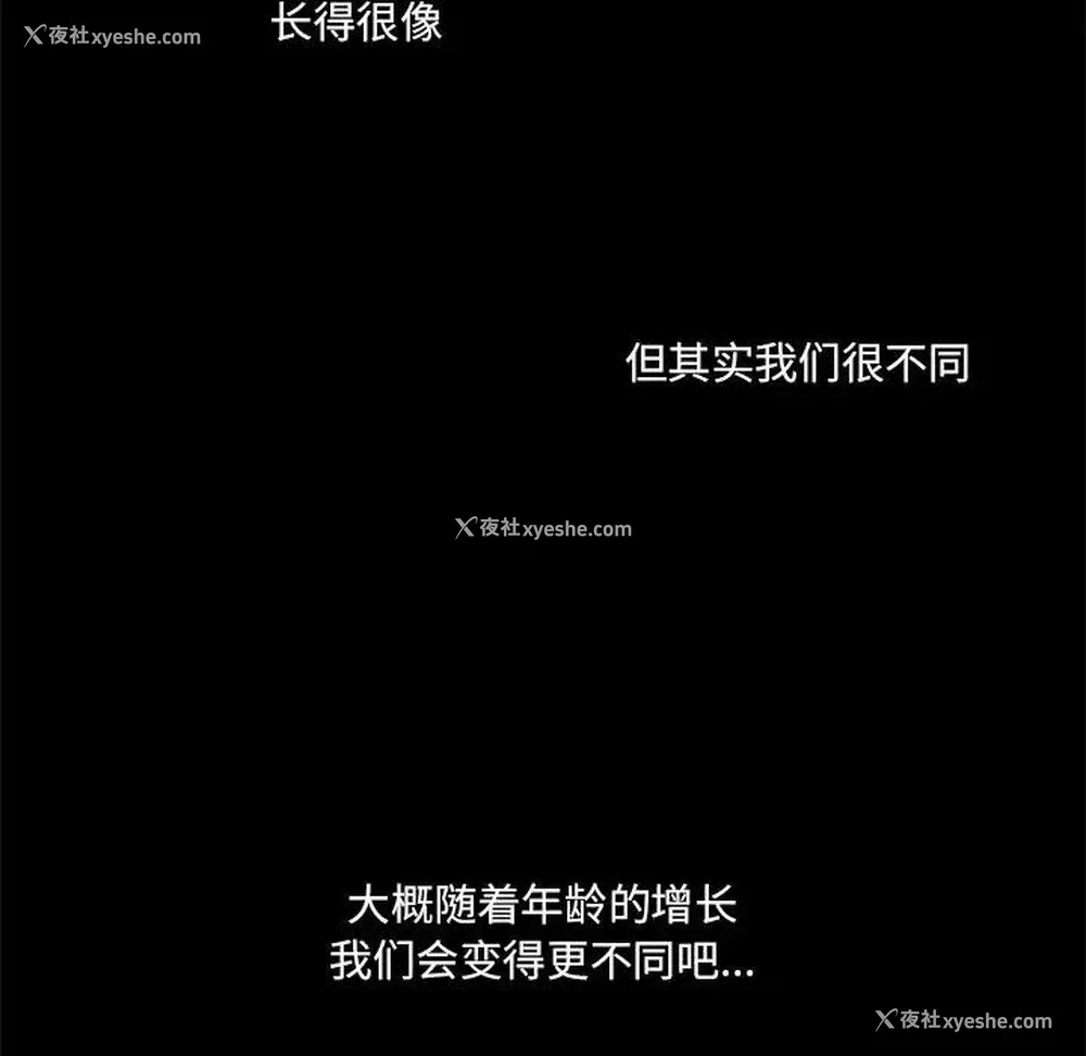 41P - 心跳维他命