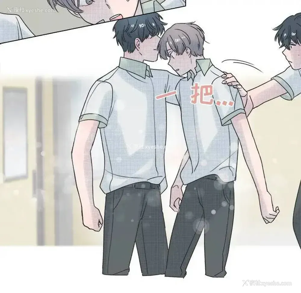 41P - 心跳维他命