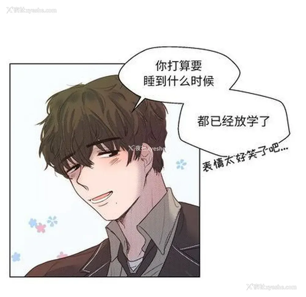11P - 心跳维他命