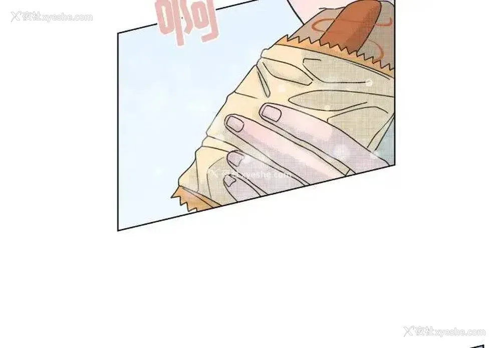 3P - 心跳维他命