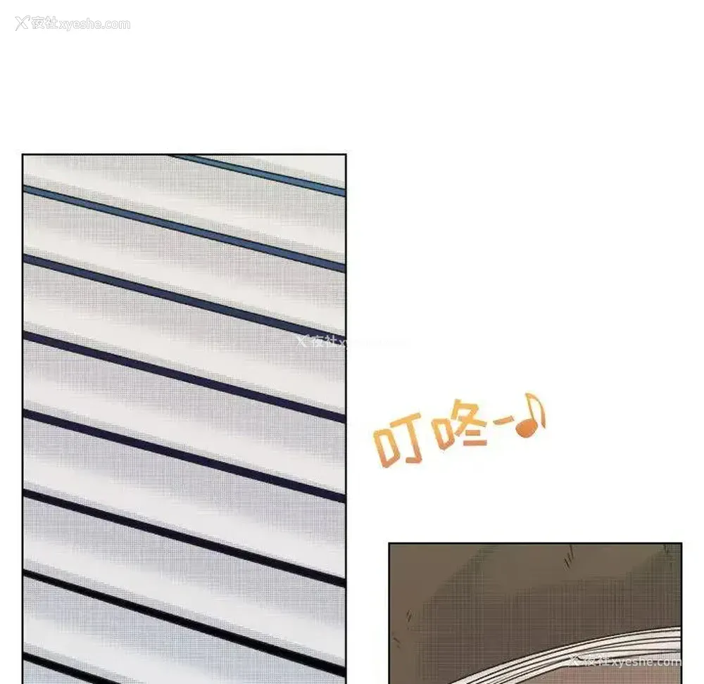 12P - 心跳维他命