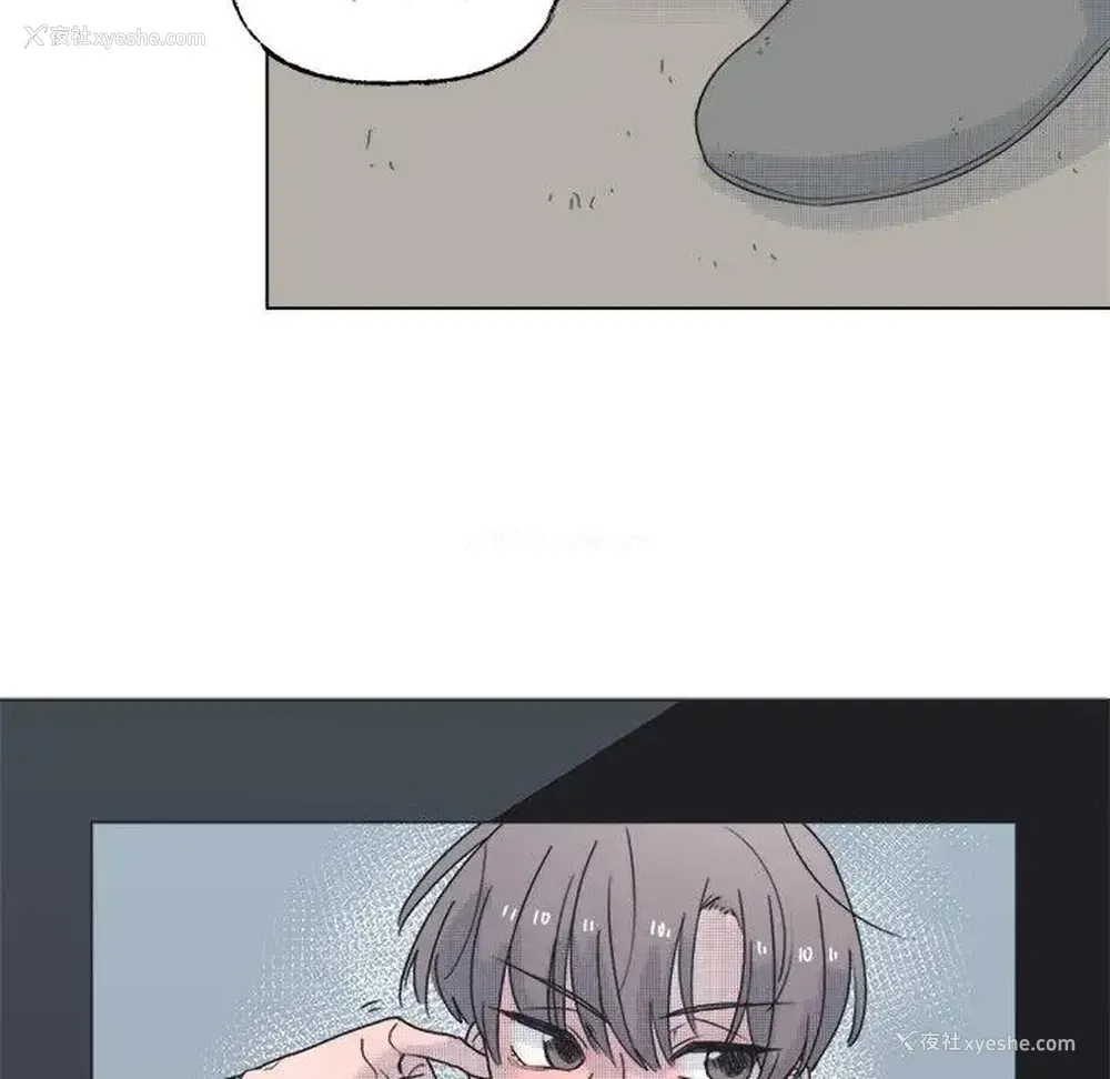 15P - 心跳维他命