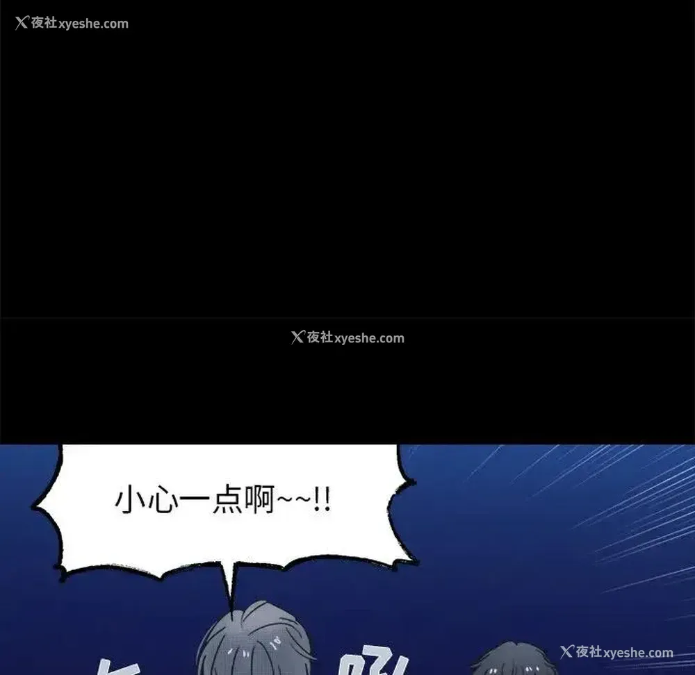 15P - 心跳维他命