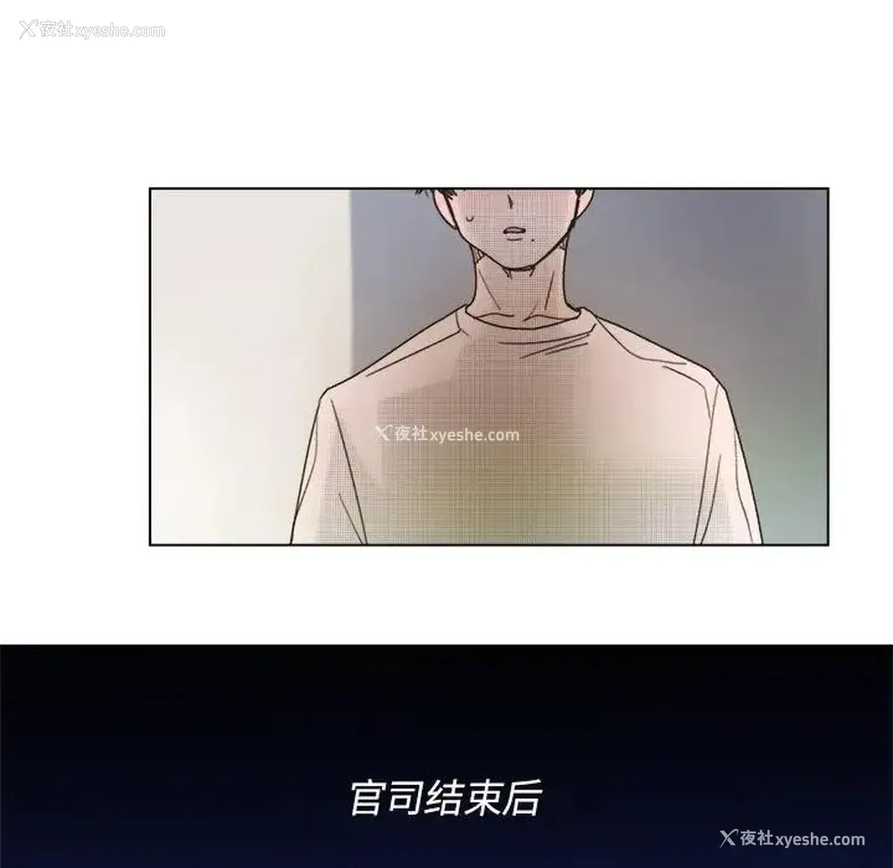 51P - 心跳维他命