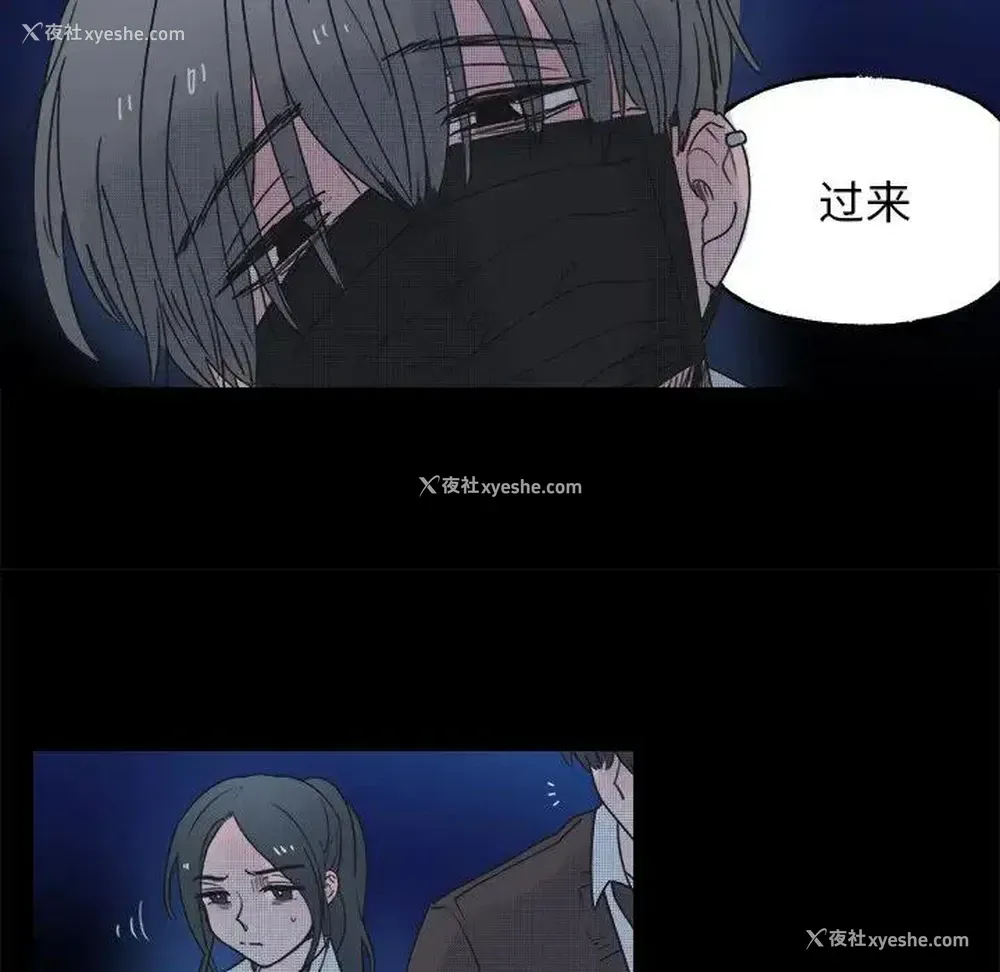 6P - 心跳维他命