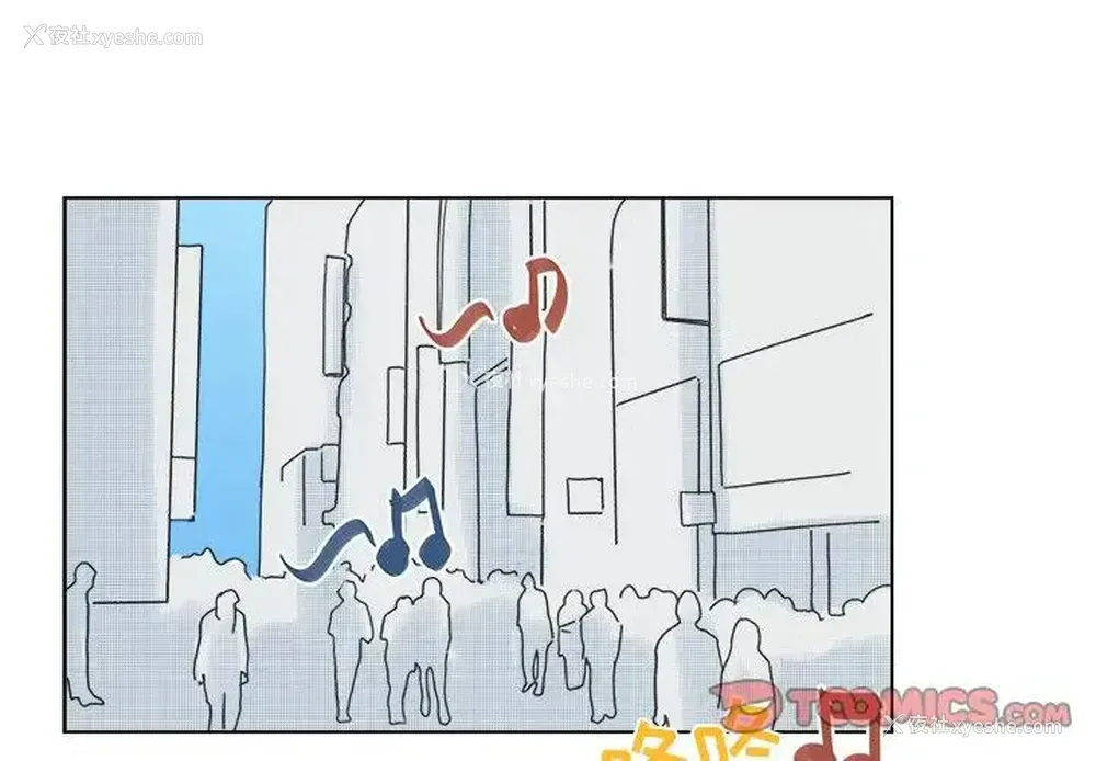 1P - 心跳维他命