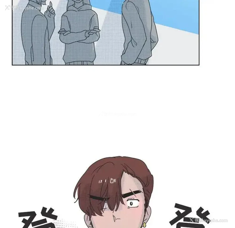 15P - 心跳维他命