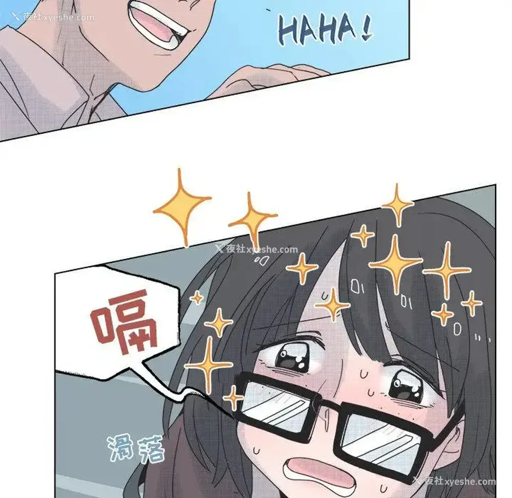35P - 心跳维他命