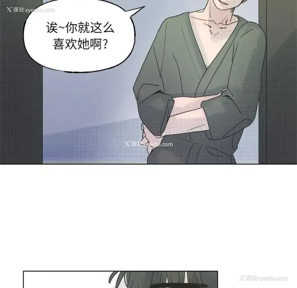 41P - 心跳维他命