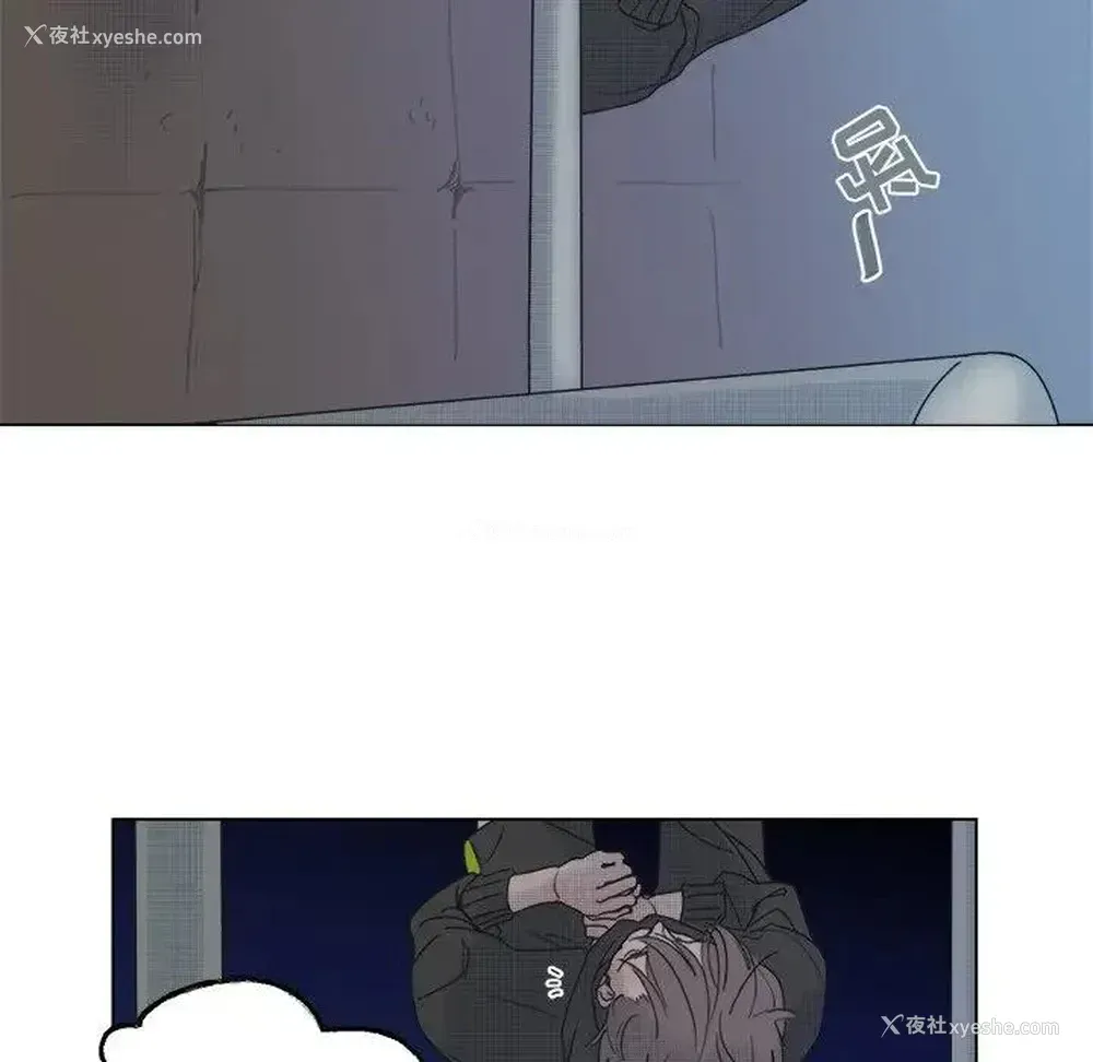 6P - 心跳维他命