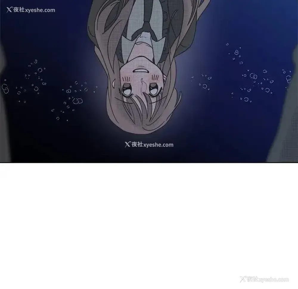 8P - 心跳维他命