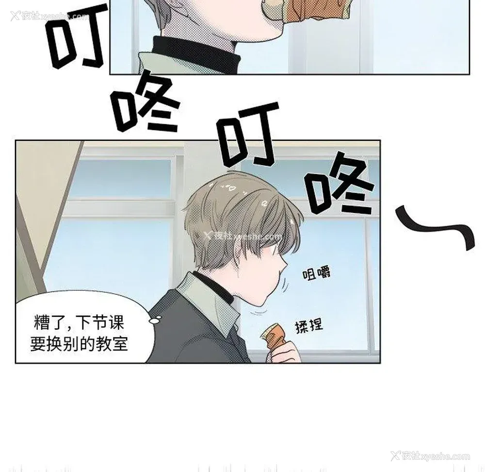 9P - 心跳维他命