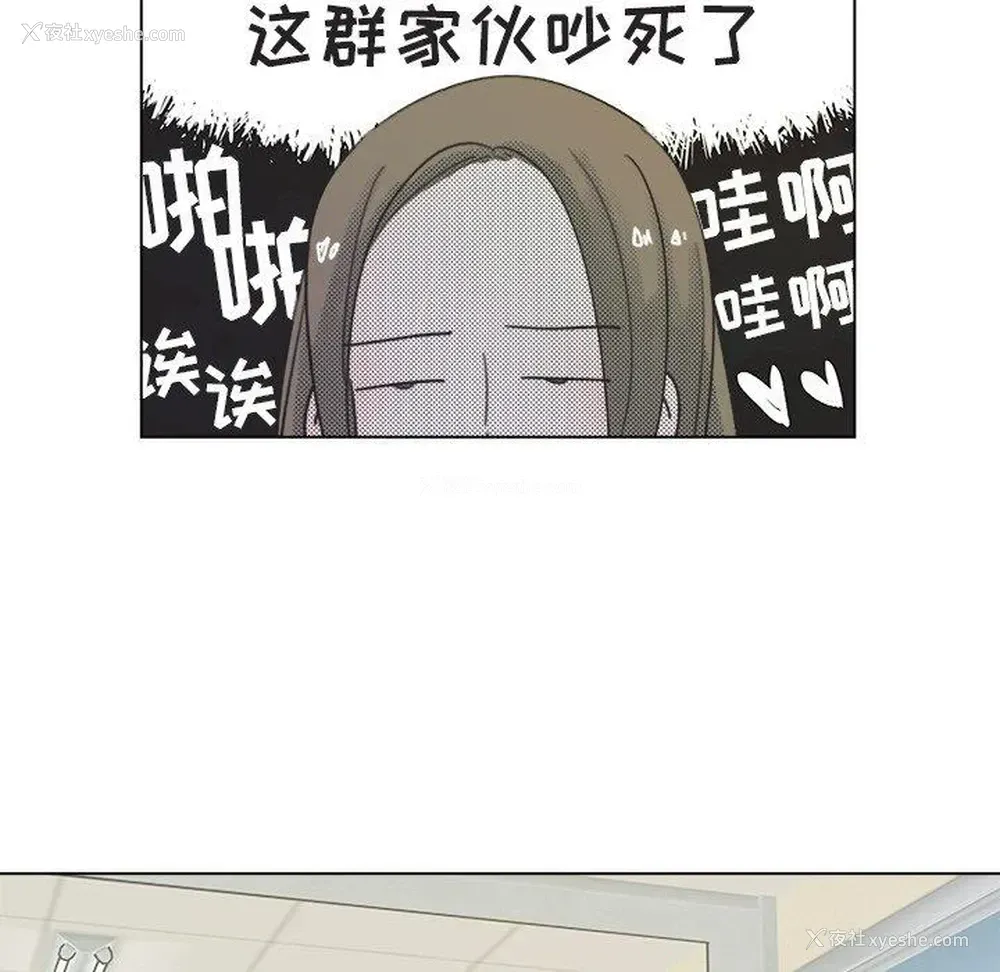 21P - 心跳维他命