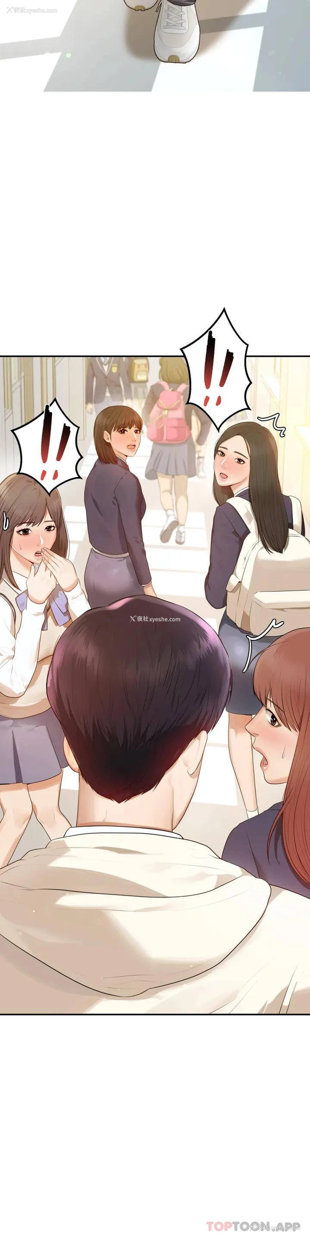 4P - 辅导老师