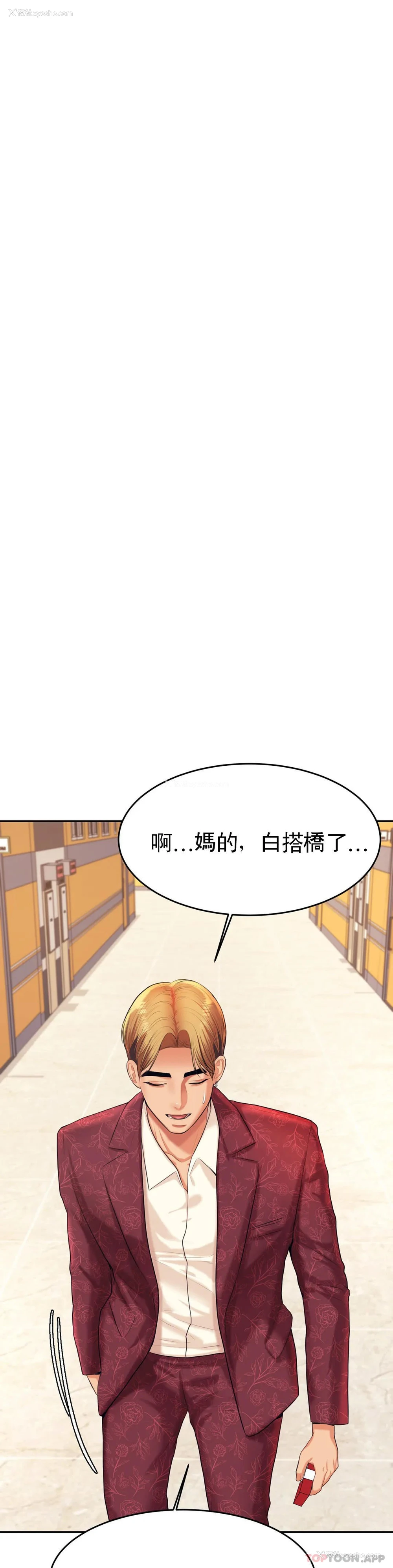1P - 辅导老师
