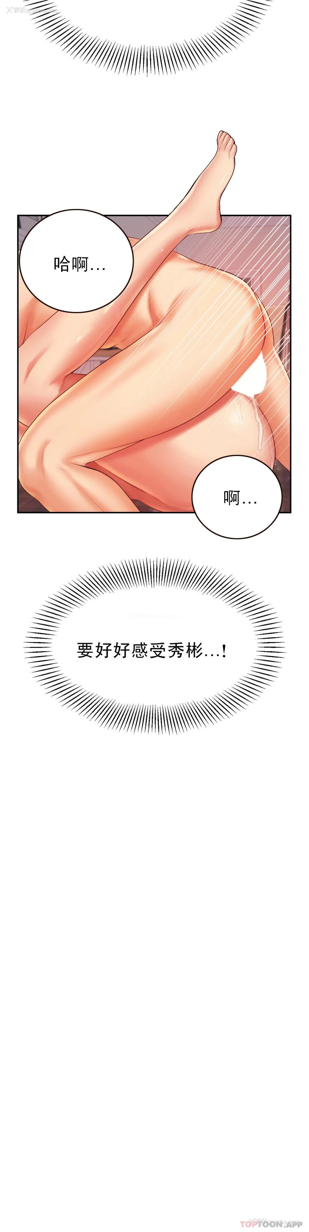 15P - 辅导老师