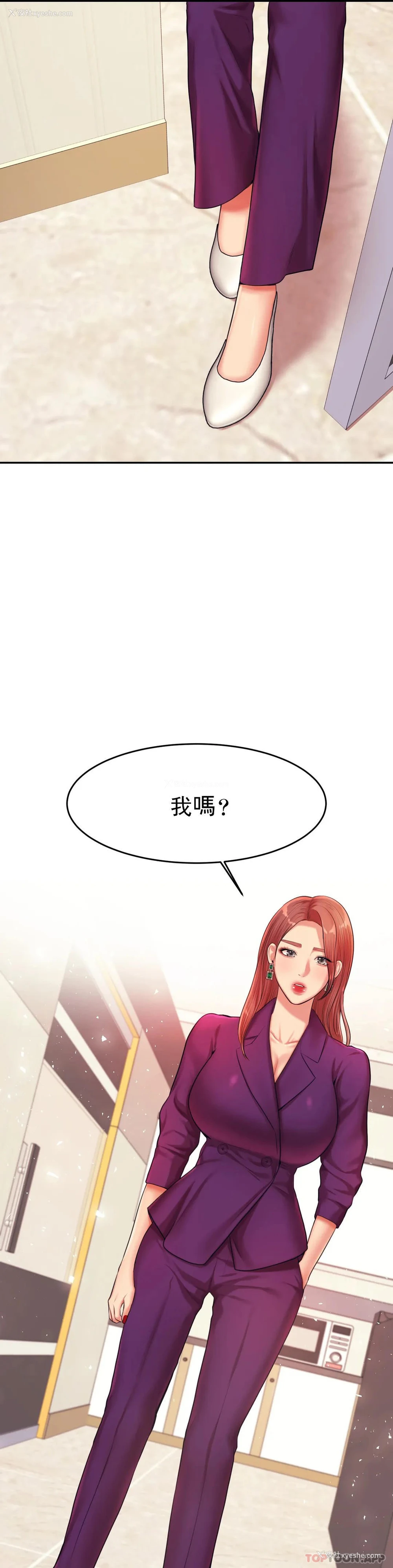 34P - 辅导老师